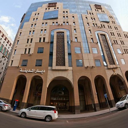 فندق ديار المدينة Medina Eksteriør billede