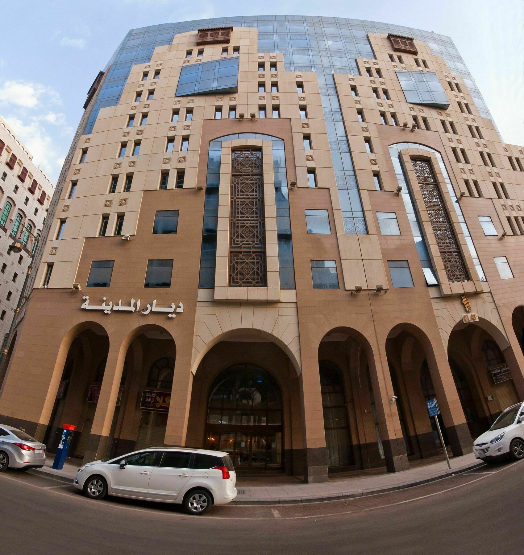 فندق ديار المدينة Medina Eksteriør billede