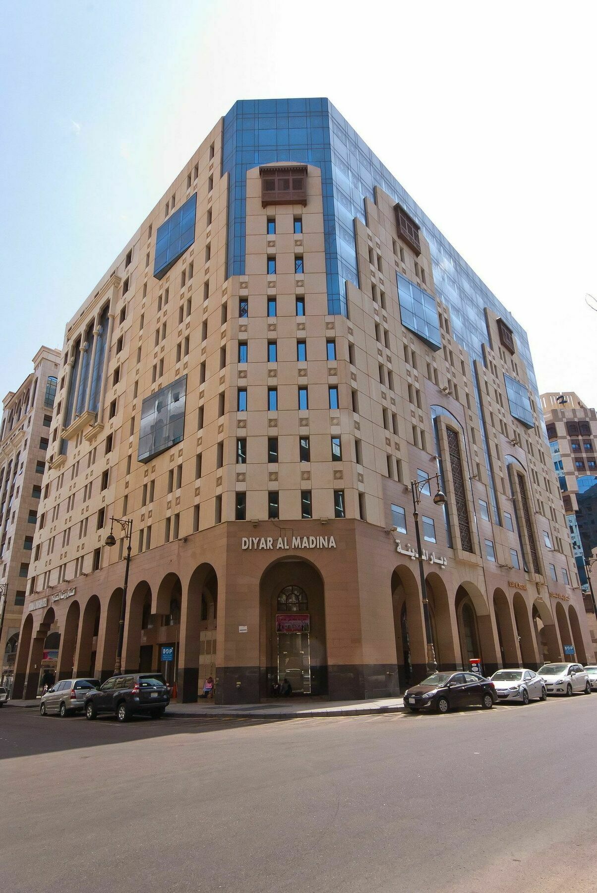 فندق ديار المدينة Medina Eksteriør billede